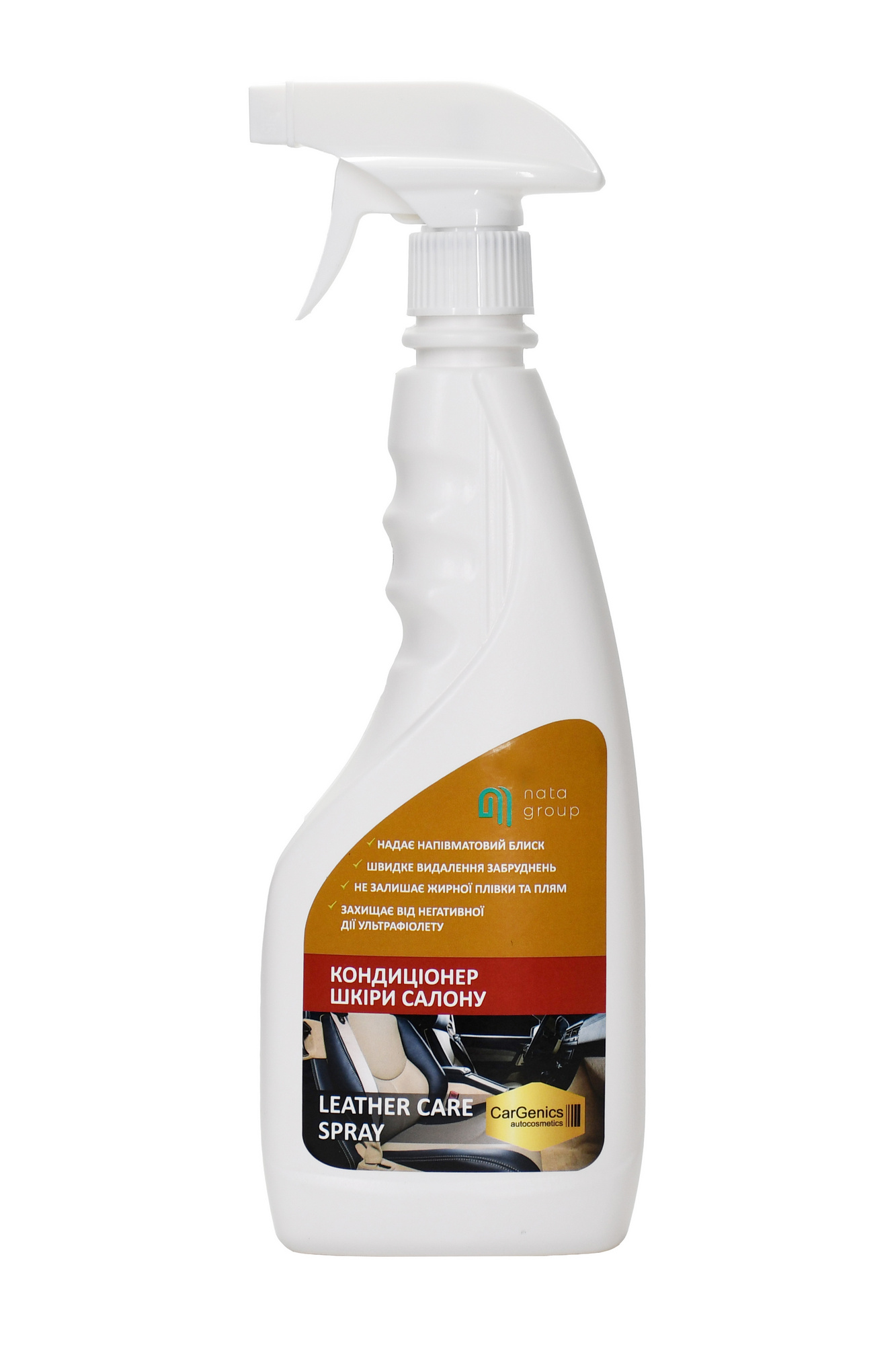 "Odżywka do skóry NATA-Car ", 500 ml      